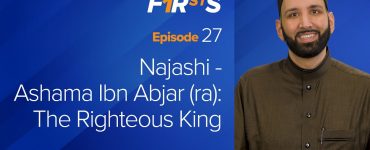 Najashi - Ashama Ibn Abjar (ra)