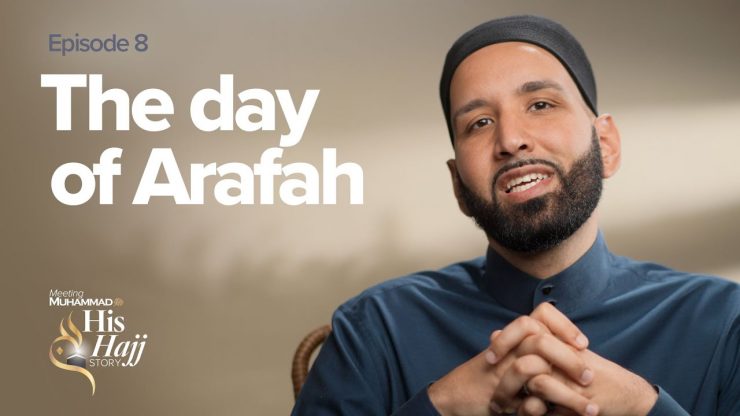 The day of Arafah