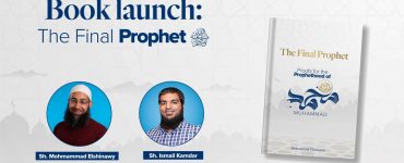 Thumbnail - Proofs of Prophethood Book Launch