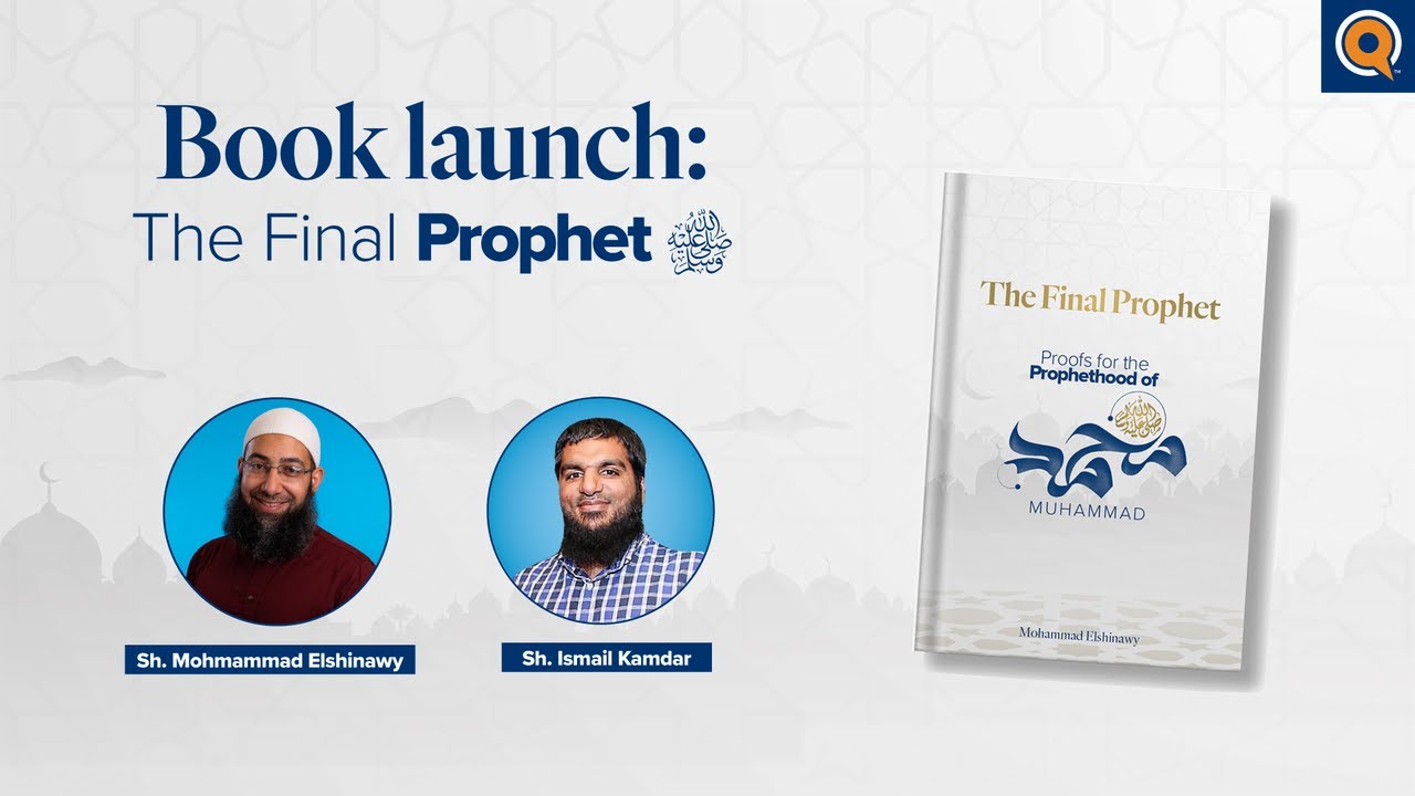 Thumbnail - Proofs of Prophethood Book Launch
