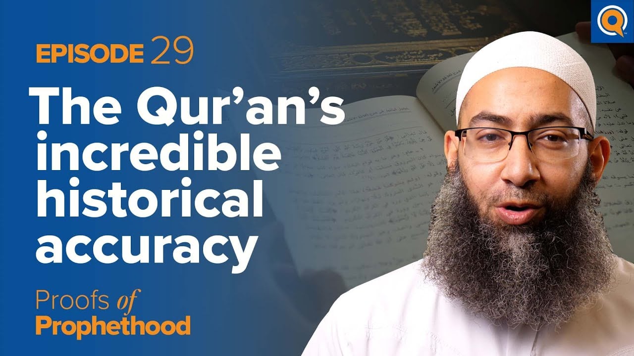 Thumbnail - Knowledge Of The Lost Past: The Inimitable Quran