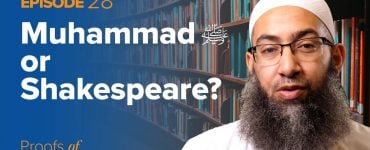 Thumbnail - Muhammad (pbuh) or Shakespeare? : The Inimitable Quran
