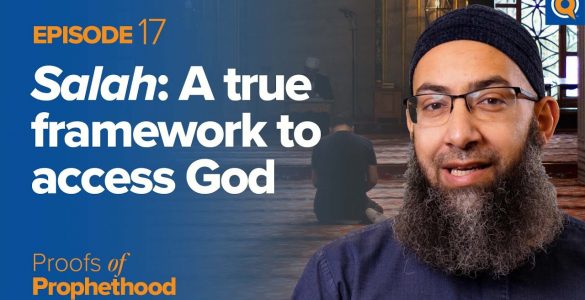 Salah: A true framework to access God