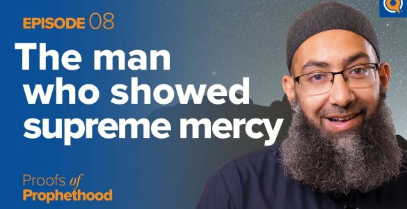 The Prophet’s ﷺ Character: His Mercy
