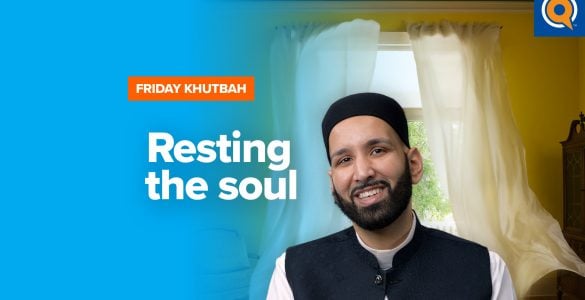 Thumbnail - Khutbah - Resting The Soul