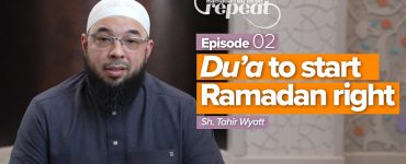 Dua to start Ramadan - thumbnail