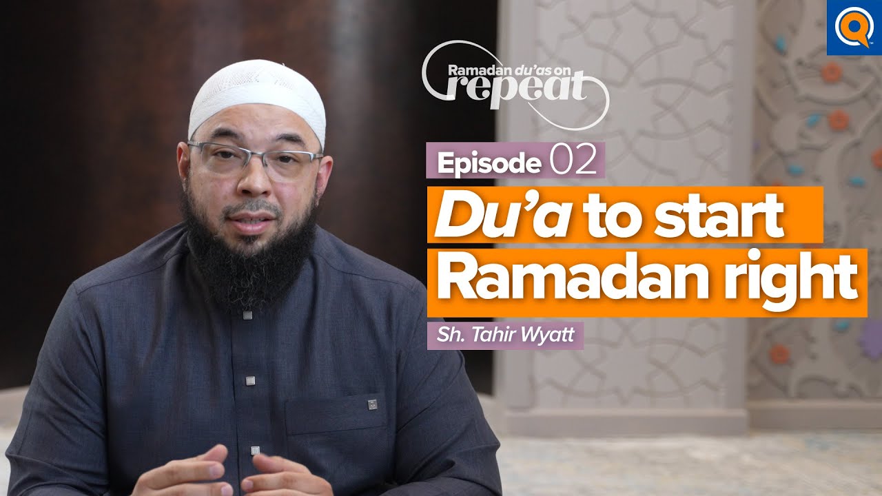Dua to start Ramadan - thumbnail
