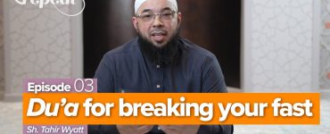 dua for breaking your fast
