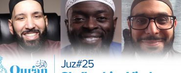 Thumbnail - Juz' 25 with Sh. Ibrahim Hindy | Qur'an 30 for 30 Season 3