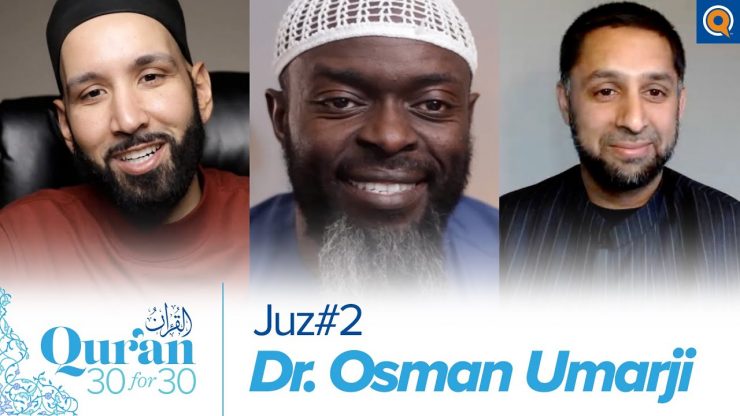 Juz 2 with Sh. Osman Umarji | Quran 30 for 30 Season 3 Thumbnail