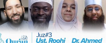 Thumbnail - Juz 3 with Dr. Ahmed Khater and Ustadha Roohi Tahir | Quran 30 for 30 Season 3