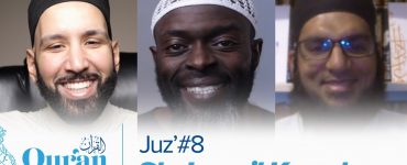 Thumbnail - Juz 8 with Sh. Ismail Kamdar | Quran 30 for 30 Season 3