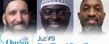 Thumbnail - Juz 9 with Dr. Jihad Saafir | Quran 30 for 30 Season 3