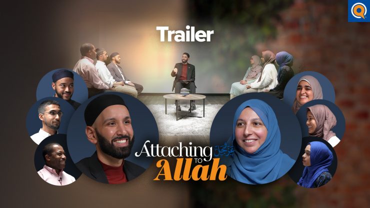 Thumbnail - Trailer - Attaching to Allah, A Dhul Hijjah Series