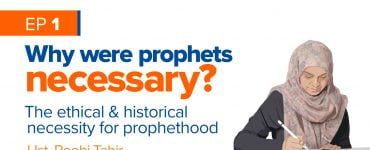 Featured Image - Why were prophets necessary?