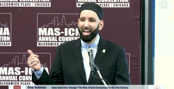 Thumbnail - Does Islam Ever Change? The Role of Ijmāʿ (Consensus) in the 21st Century | 2021 MAS-ICNA