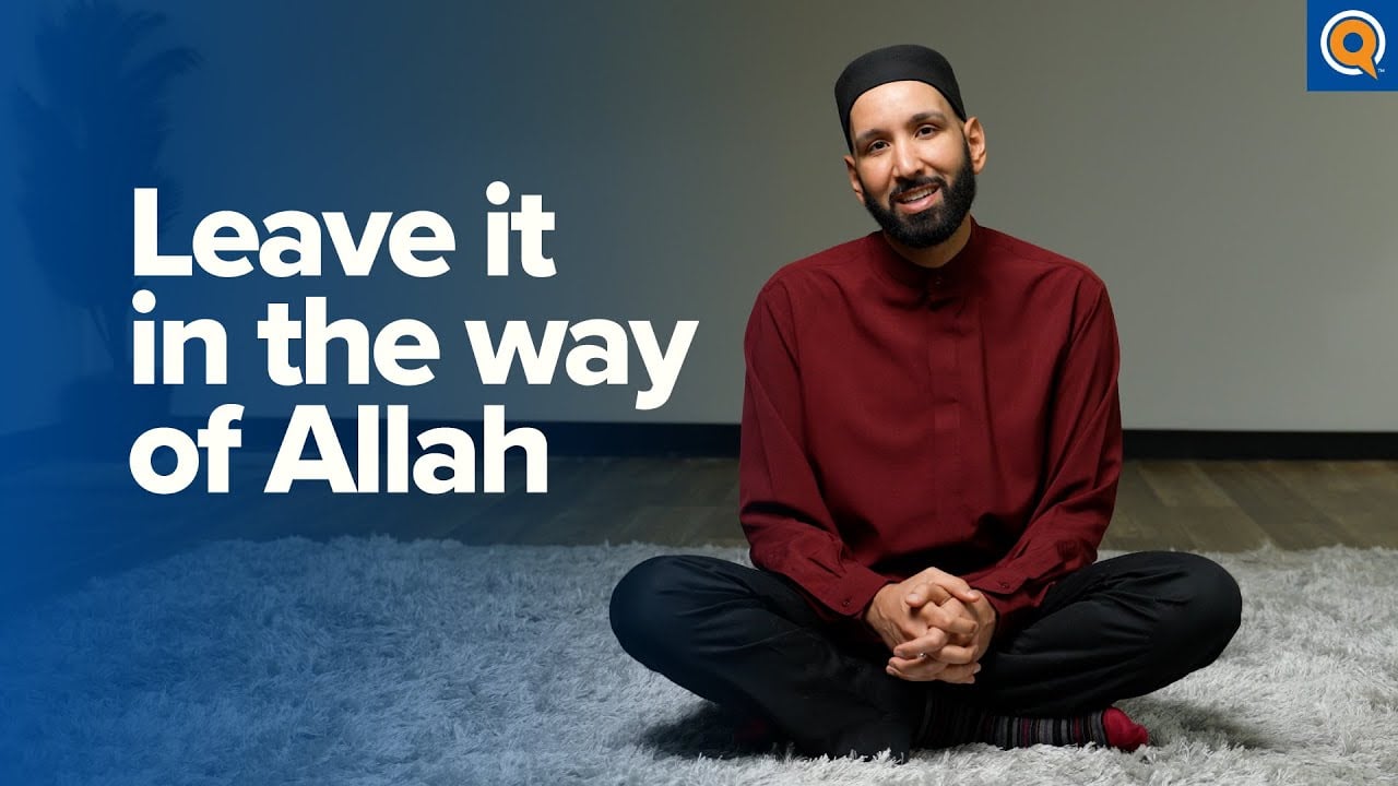 Leave it in The Way of Allah. Donate to Yaqeen.