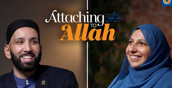 Thumbnail - Trailer | Attaching to Allah, a Dhul-Hijjah Series