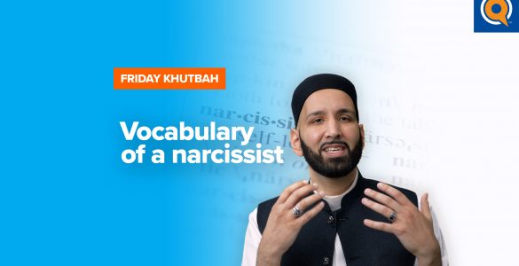 Featured Image - Vocabulary of a Narcissist | Khutbah