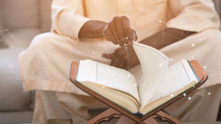 Thumbnail - Tadabbur: 10 steps to a deeper connection with the Qur’an