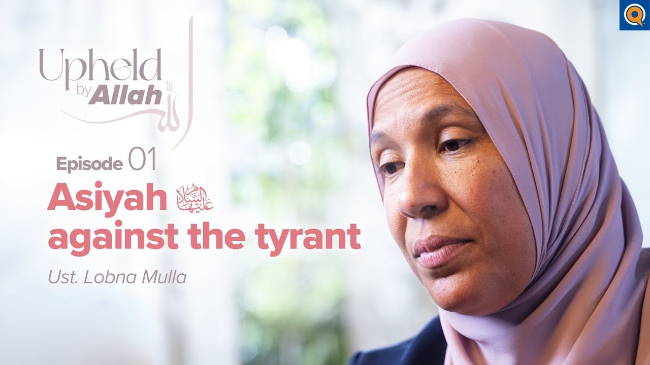 Ep. 1: Courage Against Evil: Asiyah bint Muzahim (as)