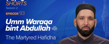 Thumbnail - Umm Waraqa bint Abdullah (ra): The Martyred Hafidha | The Firsts