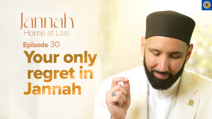 jannah-ramadan-series-ep-30