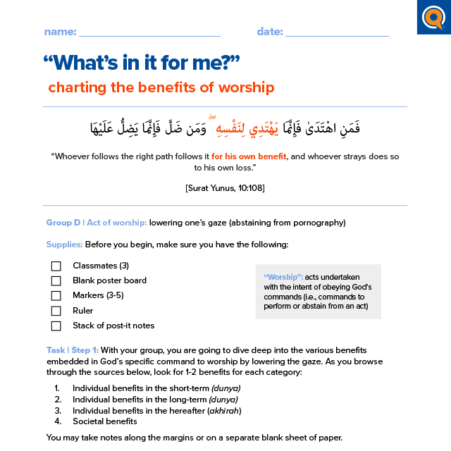How to Spend Your Night in Worship  Yaqeen Institute for Islamic Research