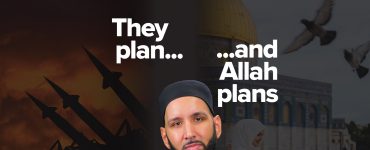 Featured Image - Allah’s Plans Never Fail | Palestine | Dr Omar Suleiman