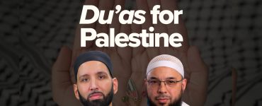 How to Make Du’a for Palestine