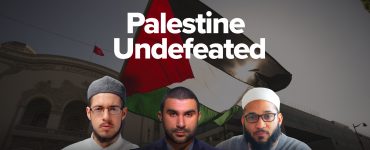 Palestine Undefeated - How To Become An Indomitable Ummah