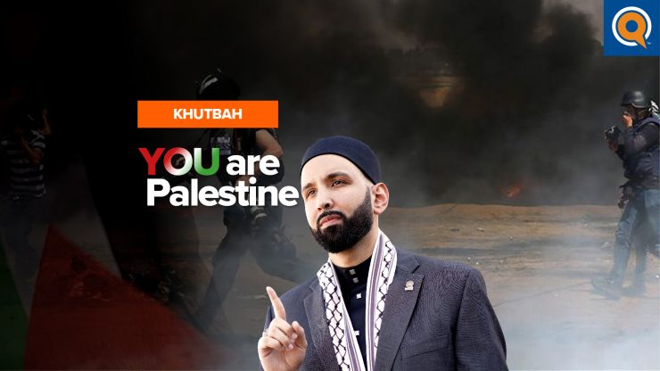 Media Martyrs and Symbolic Resistance | Khutbah by Dr. Omar Suleiman