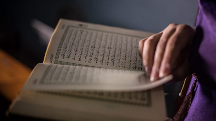 Thumbnail - Virtues of Shaban Blog