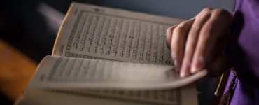 Featured Image - Virtues of Sha'ban: How to Prepare for Ramadan Spiritually