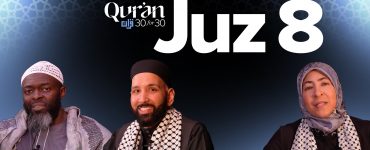 Contentment, Clarity, and Divine Guidance | Ustadha Zaynab Ansari | Juz 8 Qur’an 30 for 30 S5