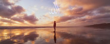 How to Get Closer to Allah: Exploring the Sequence of Allah's Names in Surah Al-Hashr