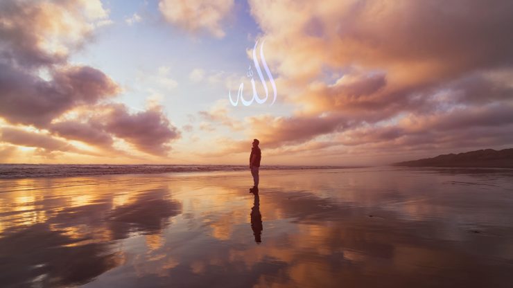 How to Get Closer to Allah: Exploring the Sequence of Allah's Names in Surah Al-Hashr