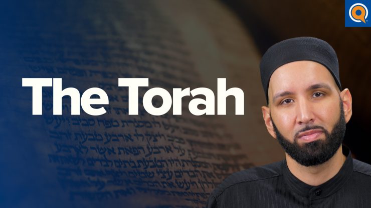 The Original Torah from Allah | Taraweeh Reflections | Dr. Omar Suleiman