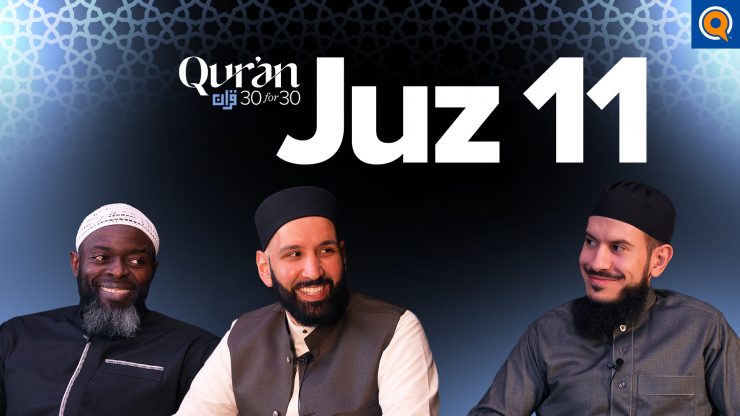 What Motivates You? | Sh. Suleiman Hani | Juz 11 Qur’an 30 for 30 S5