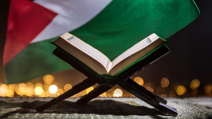 From Gaza to Islam: Understanding the Quran's Transformative Power