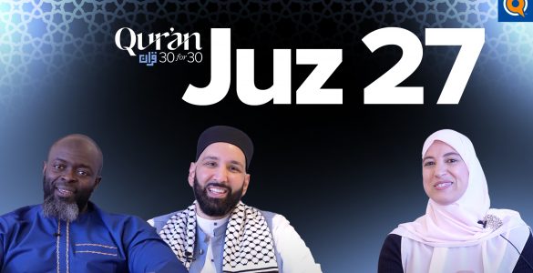 Excellence in Patience & Gods Greatest Gift | Dr. Suzy Ismail | Juz 27 Qur’an 30 for 30 S5