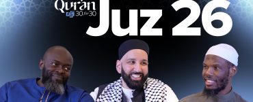 What Being “Religious” Means | Imam Hanif Fouse | Juz 26 Qur’an 30 for 30 S5