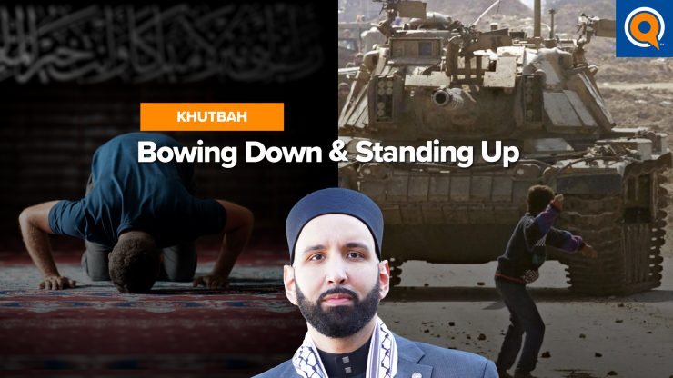 The Inner Strength to Keep Fighting | Khutbah by Dr. Omar Suleiman