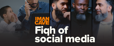 Focus in the Age of Distraction | Iman Cave with Sh. Abdullah Oduro