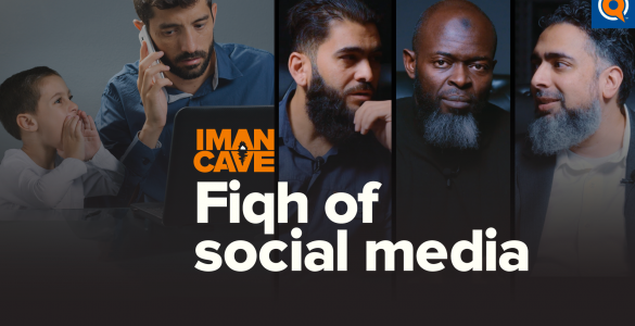 Focus in the Age of Distraction | Iman Cave with Sh. Abdullah Oduro