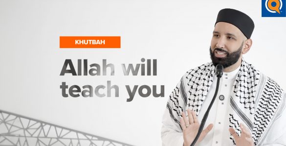 Act and Allah Will Unlock Success | Khutbah by Dr. Omar Suleiman - Doha Tour