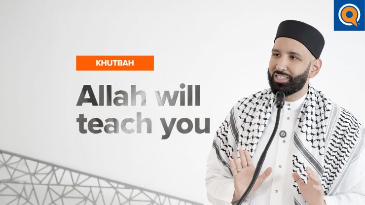 Act and Allah Will Unlock Success | Khutbah by Dr. Omar Suleiman - Doha Tour