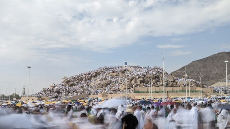 5 Ways to Make the Most of the Day of Arafah - Featured