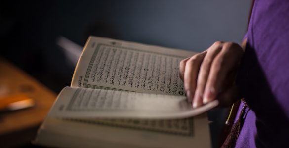 Are Some Qur'anic Verses More Virtuous Than Others? Reconciling Diverse Scholarly Views