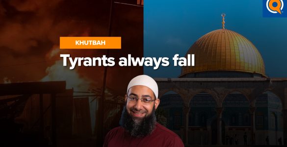 Will Gaza be Israel's Downfall? | Khutbah